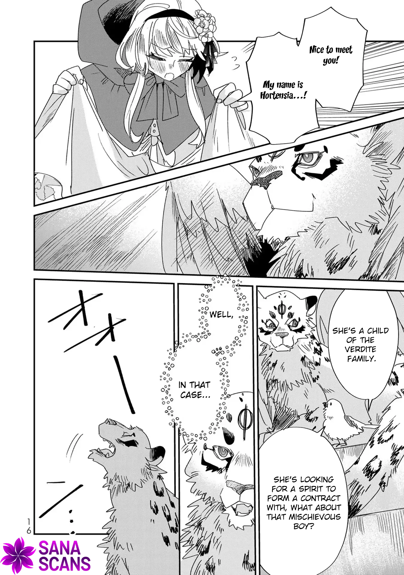 The Unlucky Lady Loved by the Final Boss Brother-in-Law Chapter 6 - ، Page 15